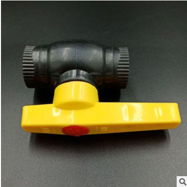 pe全塑平口球阀 开关塑料给水钢芯阀门 水暖管件 HDPE钢芯球阀