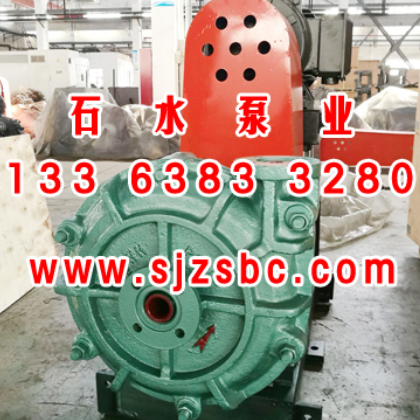 石水渣浆泵的优势