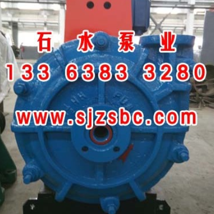 渣浆泵机械密封的安装方法