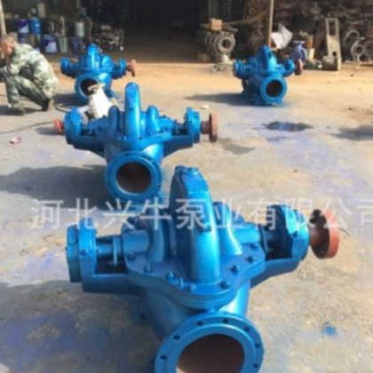 供应 12SH-6中开双吸泵大流量农业灌溉泵增压泵排水泵厂家直销