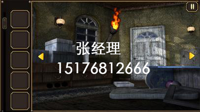 真人密室逃脱游戏-逃离娱乐