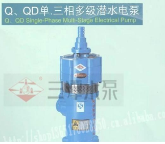 三潭牌QD多级潜水电泵杭州西湖潜水泵总厂