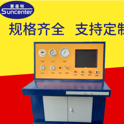 东莞赛森特DGS气瓶外测法水压试压机无缝钢瓶外测法试压试验机图1