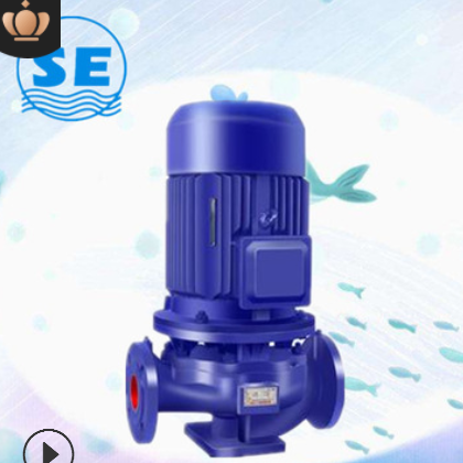 直销ISG立式管道泵 空调IRG热水循环泵 单级单吸管道离心泵水泵