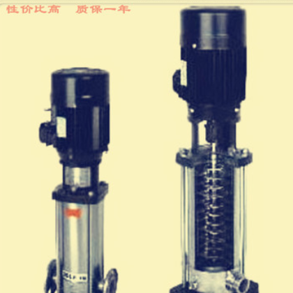 CDLF20-160型立式多级不锈钢离心泵|空调锅炉循环邯郸多级泵