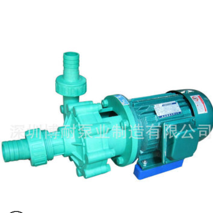 长期提供FP塑料离心泵 卧式聚丙烯塑料泵 耐腐蚀塑料泵
