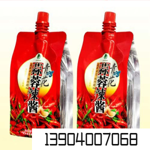 透明吸嘴袋/沈阳源丰塑料