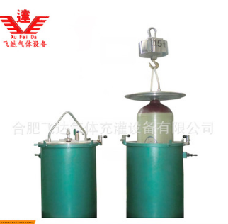 钢瓶 无线自动称重系统气体设备， 厂家直销，可定制图1