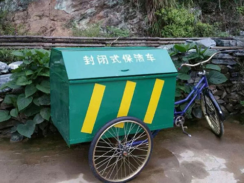 封闭式保洁车费用/永航路政