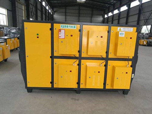 低温等离子净化器现货