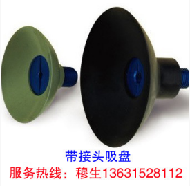 深圳市供应玻璃厂家专用优质耐酸碱黑色三元乙丙胶(EPDM)真空吸盘