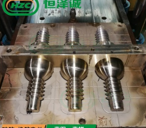 深圳市龙岗区大粤供应汽车配件生产厂家行业专用硅橡胶模具 加工