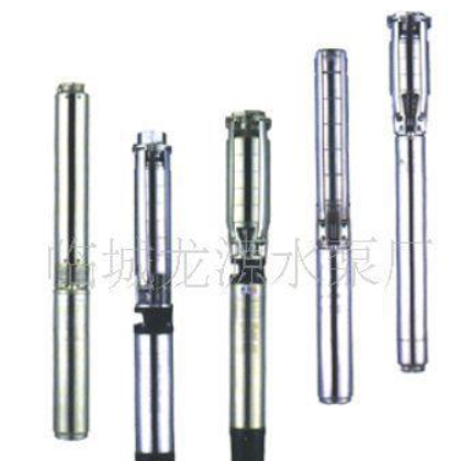 销售实用潜水泵 品质保证