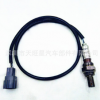 供应234-4153 234-4048 89465-06100 Lambda Sensor 氧传感器