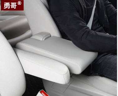别克GL8专用前排宽大扶手无损换装汽车扶手汽车配件 改装汽车座椅