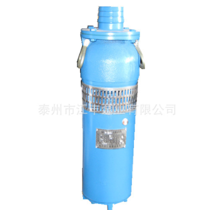 供应潜水泵 清水潜水泵 优质潜水泵 QDX1.5-32-0.75潜水泵