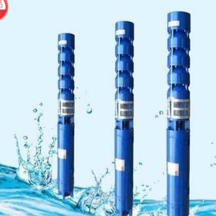 蛟龙泵业专业生产QS潜水泵