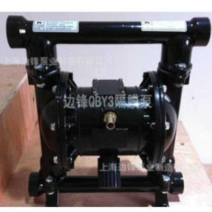 供应QBY3-40气动隔膜泵