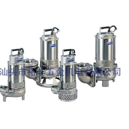 供应SP型不锈钢污水污物潜水泵