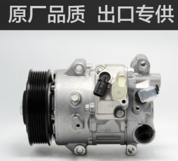 厂家批发直销汽车空调压缩机12款丰田凯美瑞2.02.4汽车空调冷气泵