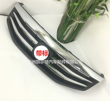 71121-TA0-A01 本田11 12 13年款八代雅阁中网总成前脸通风网格栅