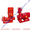 天海泵业XBD-ISG立式消防多级离心泵XBD12.5/5-65ISG
