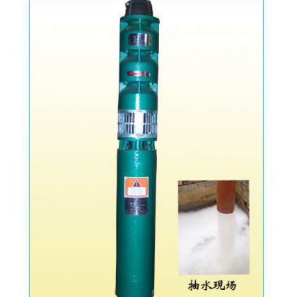 潜水泵、潜水排污泵、潜水泵厂