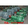 100UHB-ZK-80-30酸碱输送泵_输送泵