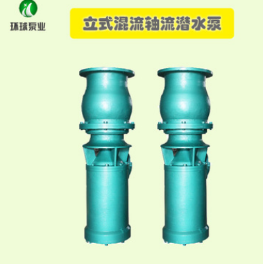 潜水泵规格型号及参数齐全的厂家直销大流量农用铸铁排水潜水泵