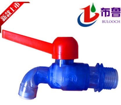 厂家生产批发 pp水龙头 洗手盆厨房水嘴 蓝色透明手柄 美式龙头图1