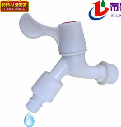 厂家直销PP塑料水龙头水嘴快开厨房洗衣机水卫浴专用图1