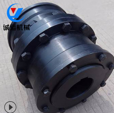 泊头制造各种尺寸鼓型齿式联轴器 诚运传动 品质保障图1