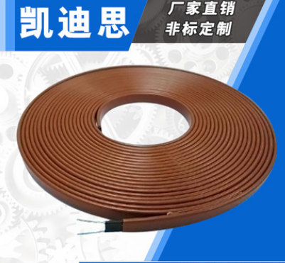 自控温电伴热带保温防冻恒功率伴热带串联式电热带恒功率伴热带图1