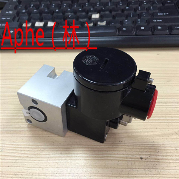 微信图片_20180309153011_副本