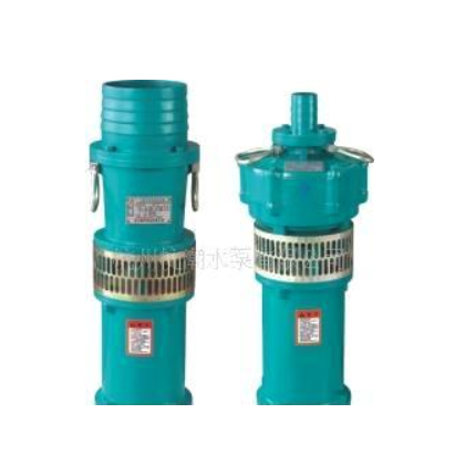 供应中国驰名水泵QY15-26-2.2C 充油式小型潜水泵