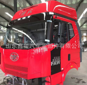 解放大J6驾驶室保险杠厂家直销厂家价格图片解放大J6驾驶室保险杠