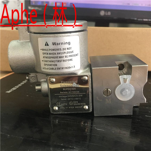 不锈钢直动式隔爆电磁阀ALV210F1C4/BDV210C4