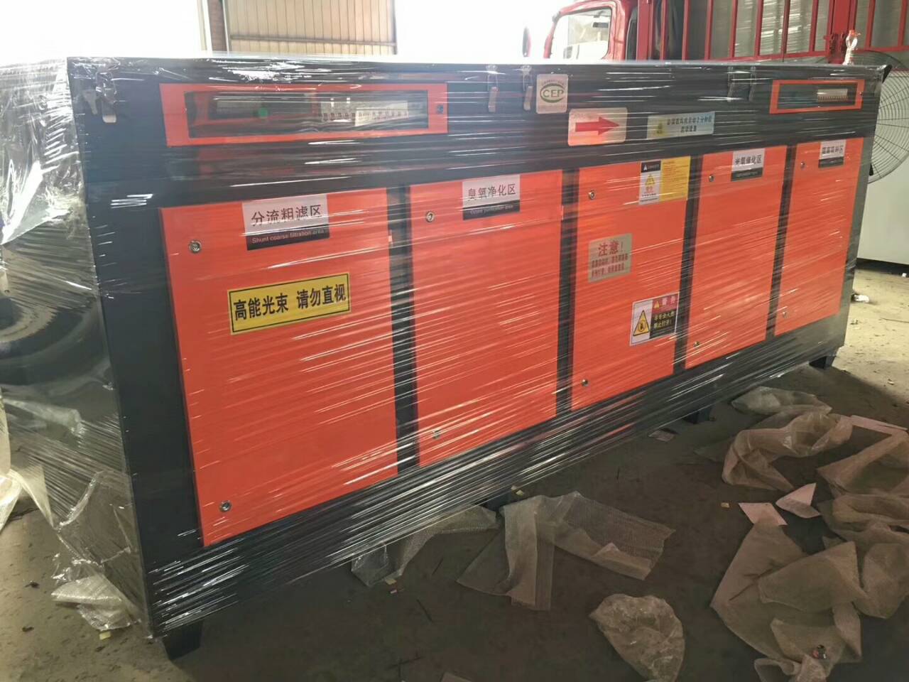 沙河制造UV光氧净化器/河北一诺特环保图1