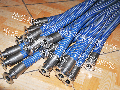 河北防静电软管哪里好|捷宇石油管道品质保证