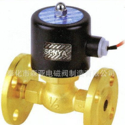 蒸汽电磁阀zqdf-15 US-15F法兰电磁阀