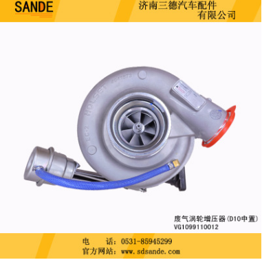 霍尔塞特废气涡轮增压器(D10中置)VG1099110012/4046672/HX55W