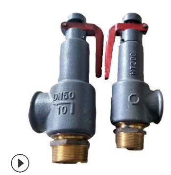 散装水泥罐车配件 弹簧式丝扣安全阀粉罐车专用安全泄气阀DN40/50