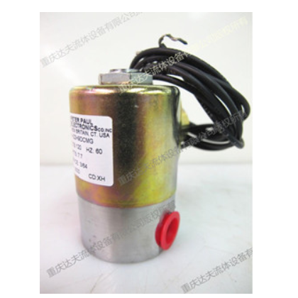 美国PeterPaul高压电磁阀成都代理商