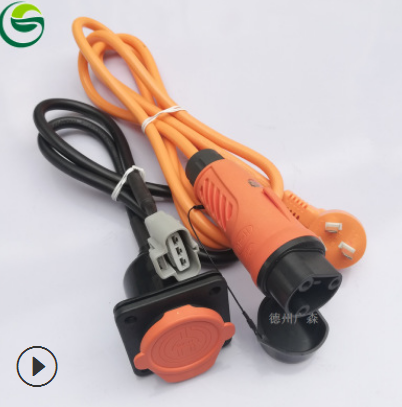 雷丁富路宝雅丽驰乐唯电动汽车配套H-40型充电线充电插头充电插座图1