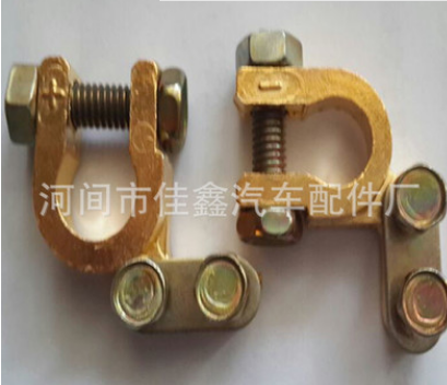 厂家直销各种电瓶夹 电瓶卡 电瓶桩头 电瓶头 线尾