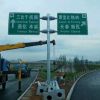 河北交通标志杆现货|铭路交通