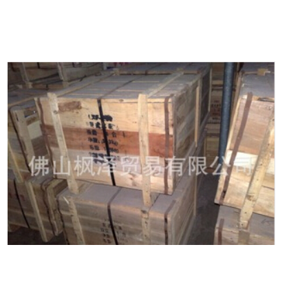 供应 水表 可拆水表LXLC-50宁波牌图1