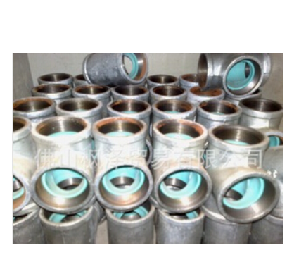 供应 钢塑管件 衬塑管件15-150图1