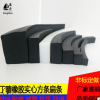 丁晴实心橡胶条扁方形密封条耐油扁条减震缓冲耐磨胶条船用密封条
