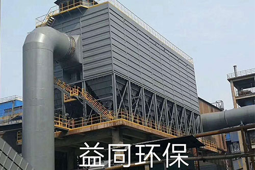 脉冲布袋除尘器加工/益同环保设备